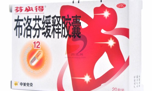14油耗投多少钱一公里-什么是爱滋病前期症状图片-专业什么是爱滋病前期症状图片女性平台-人体结构几何体速写